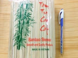 UY TÍN CHẤT LƯỢNG 